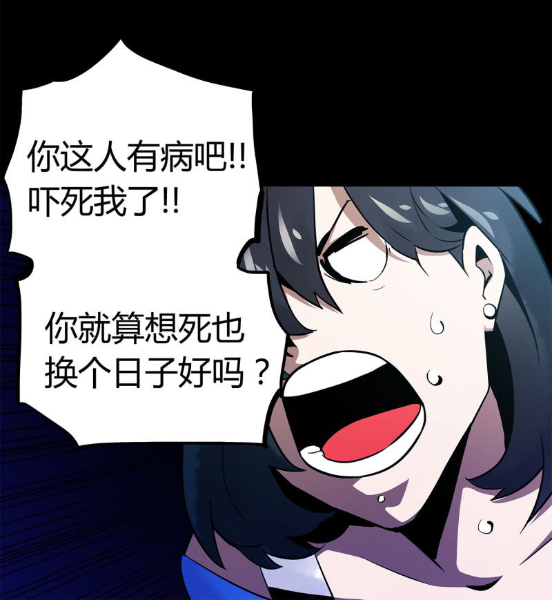 追击232