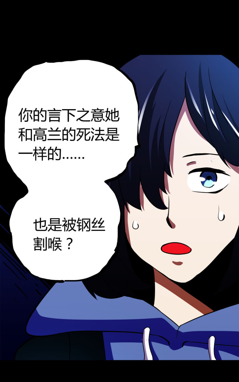 相似点17