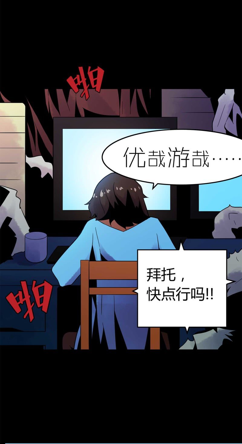 追击25