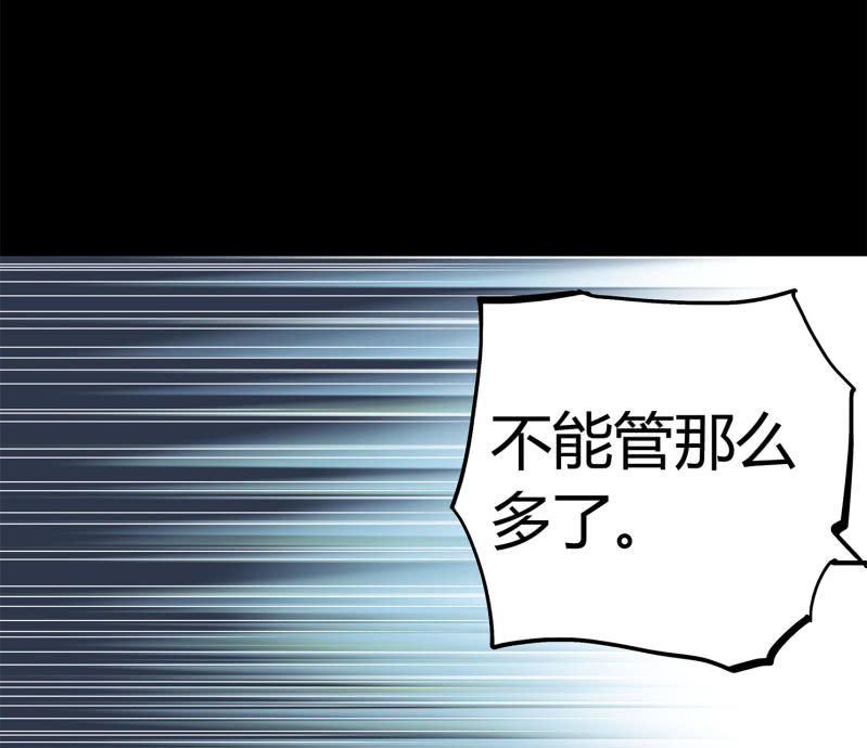 追击223