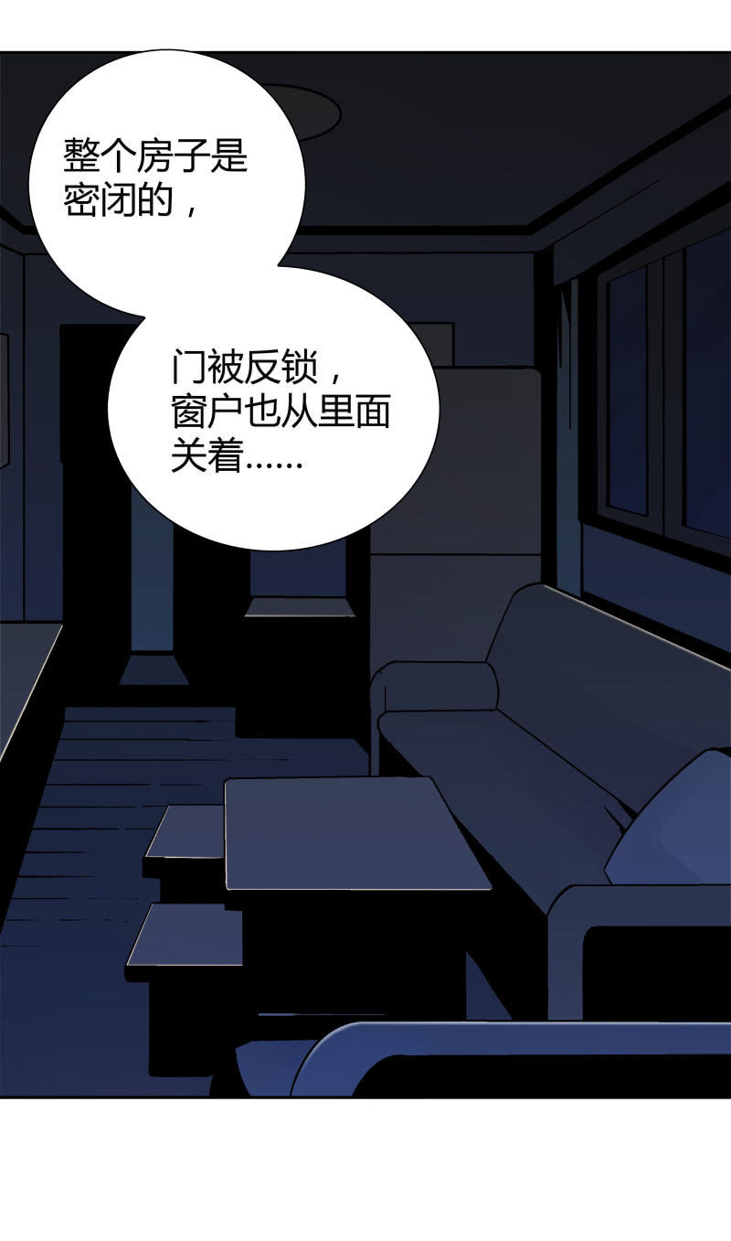高兰24