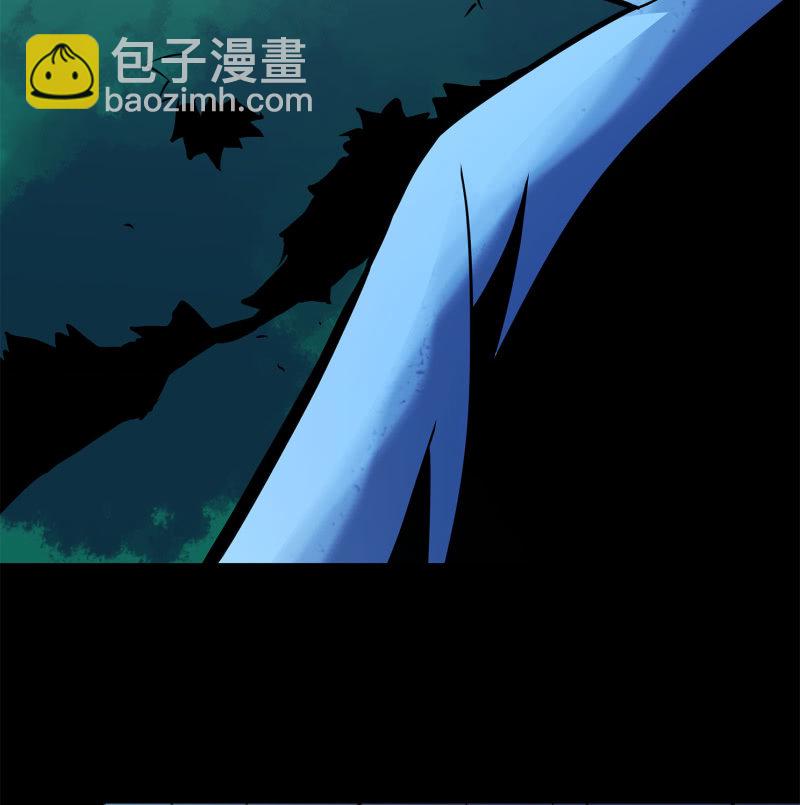 追击24