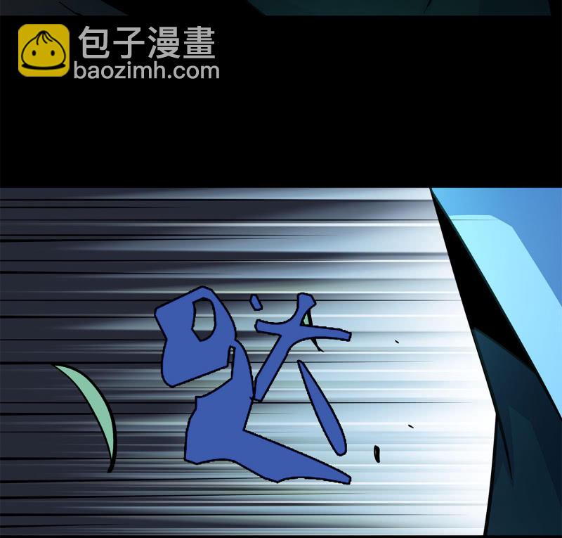 追击18