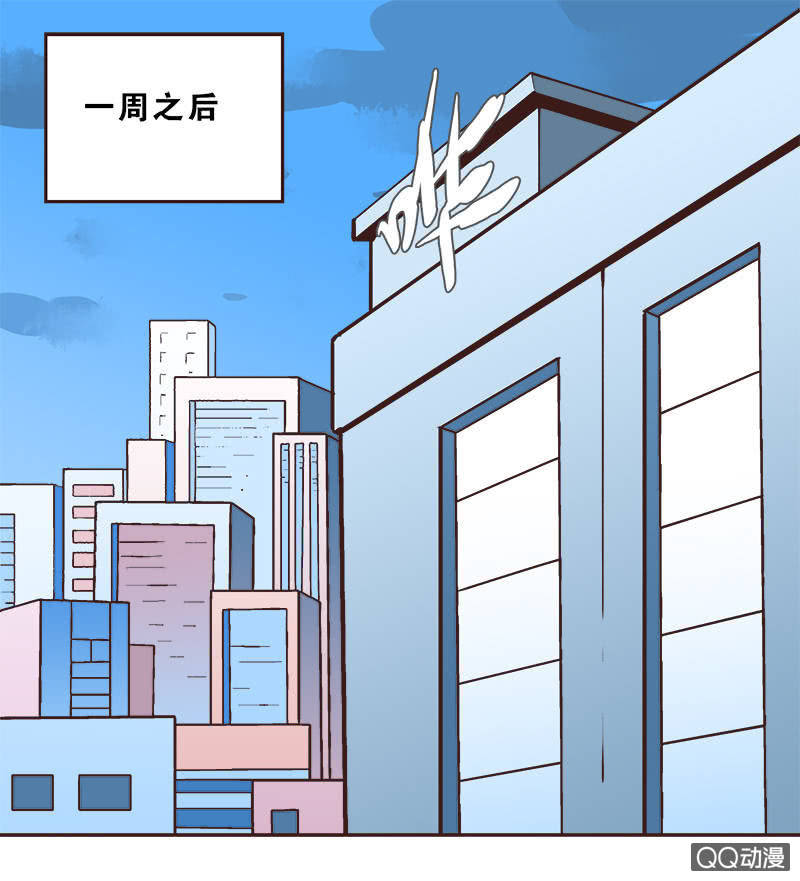 亡灵直播事件23