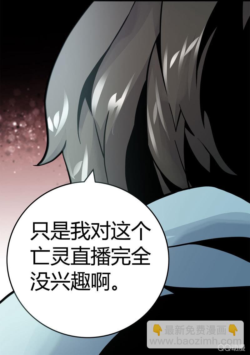 电脑高手17