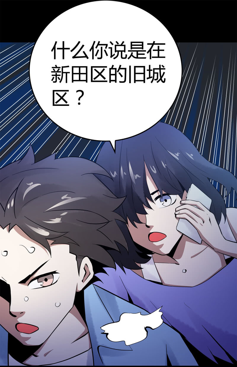 追击28