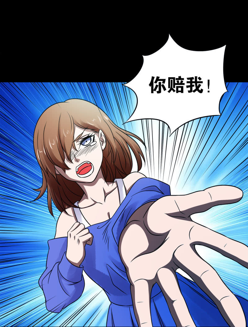 推理16
