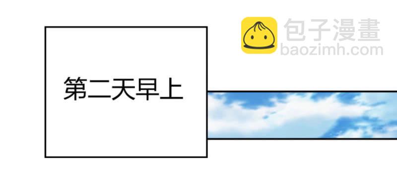 再遇姜雯10