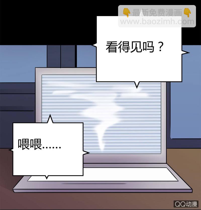 找到凶手？20