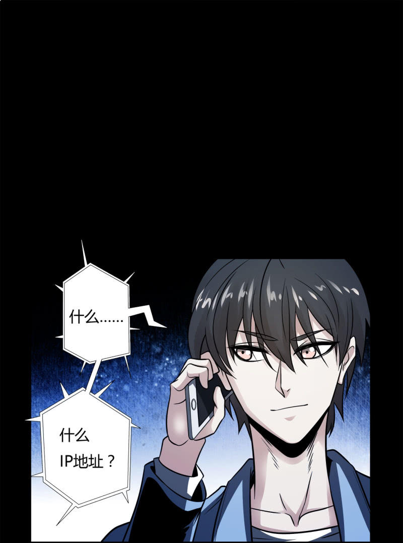 阻止12