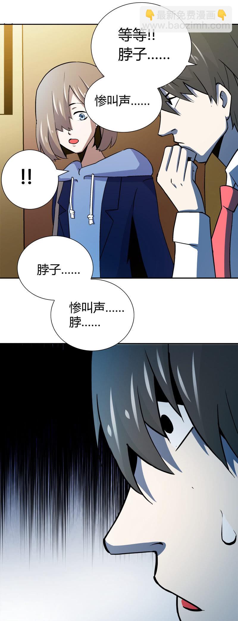 高兰36
