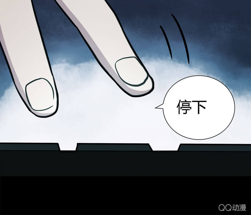 电脑高手27