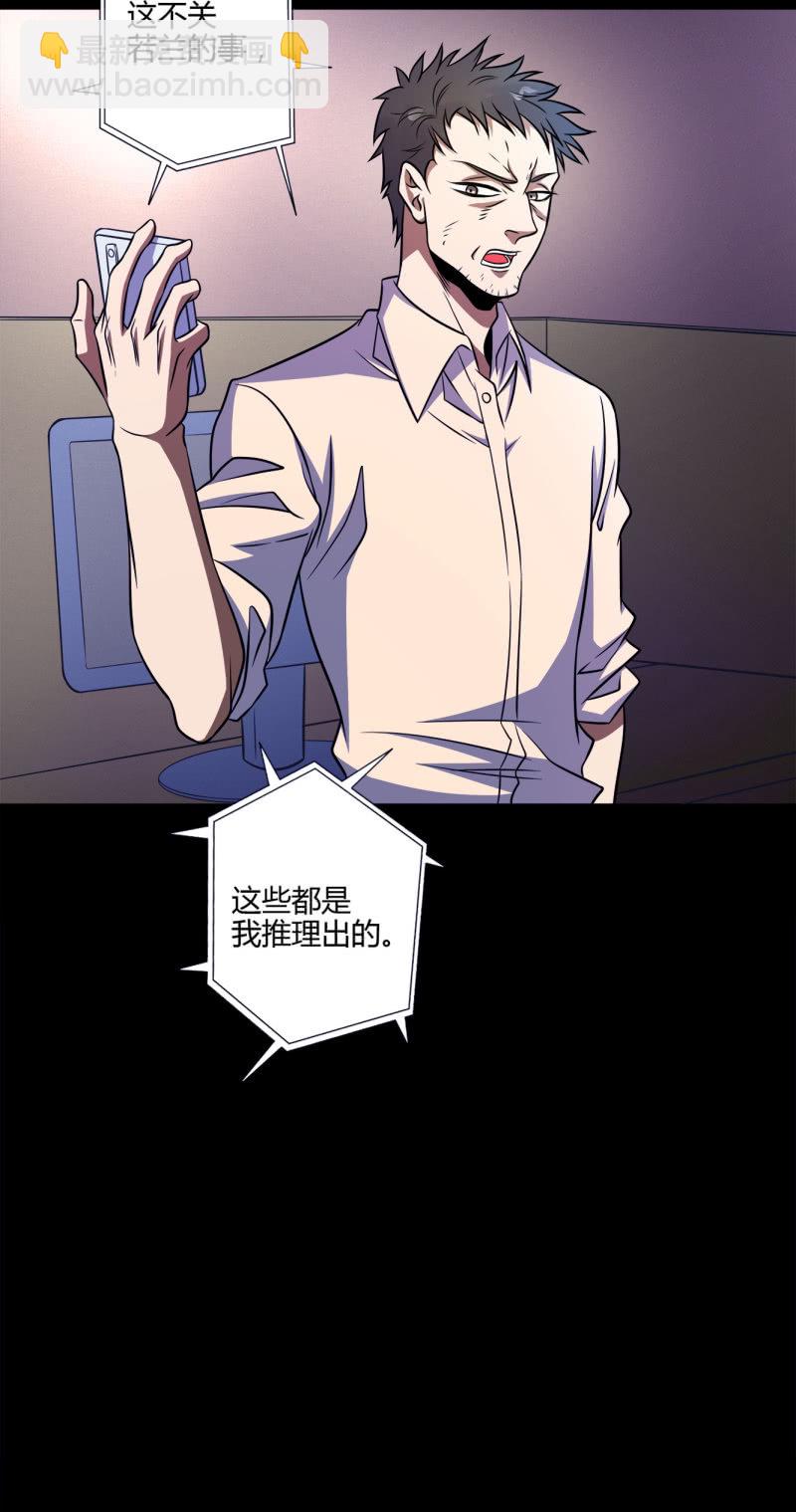 阻止30
