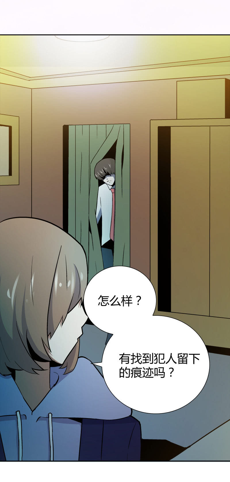 高兰21