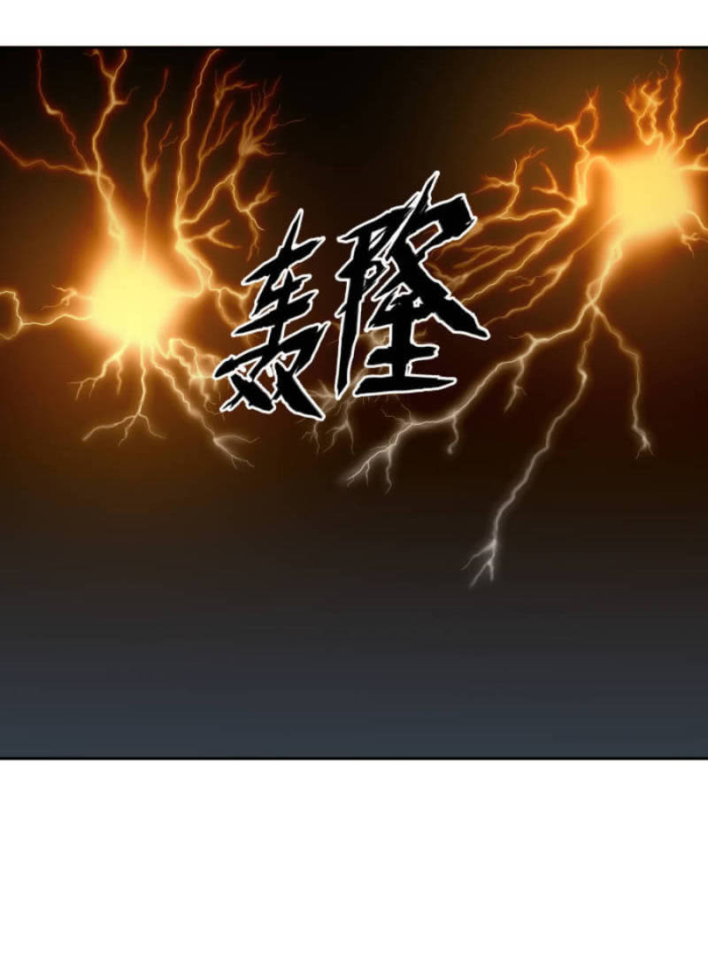 惨叫声23