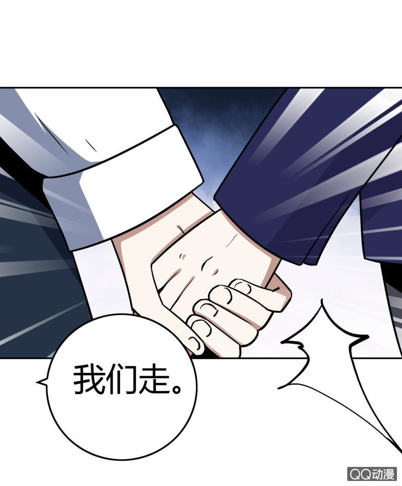 叔叔和侄子7