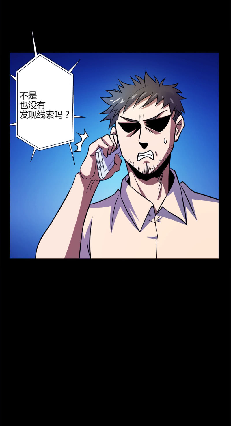 阻止27