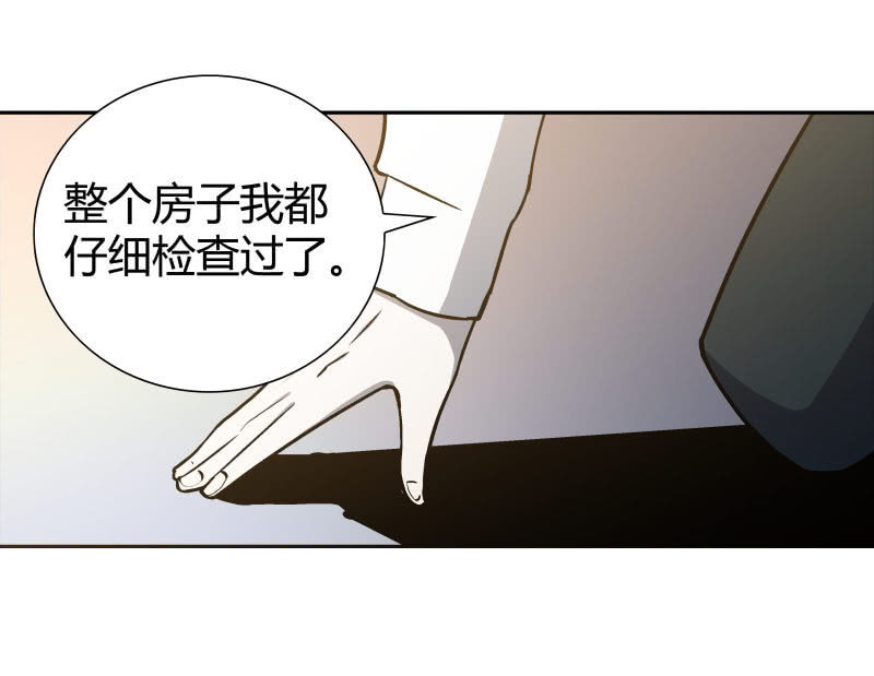 高兰23