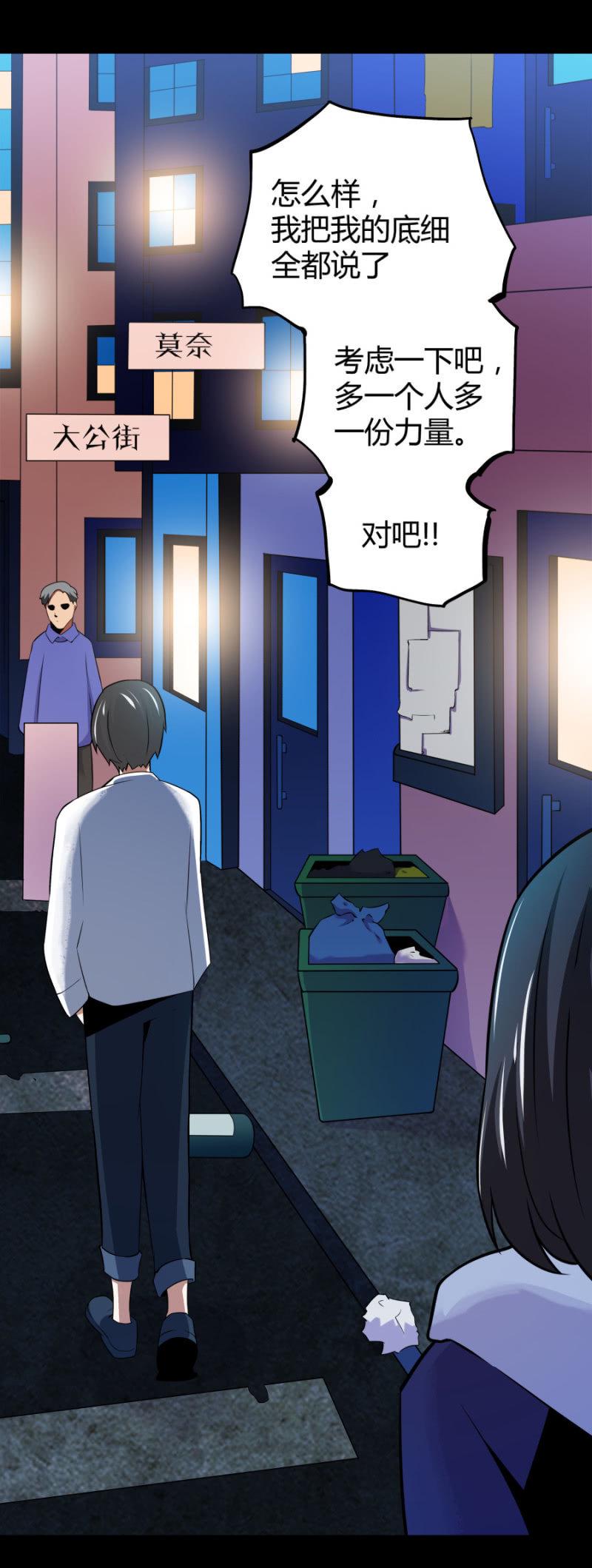 再遇姜雯8
