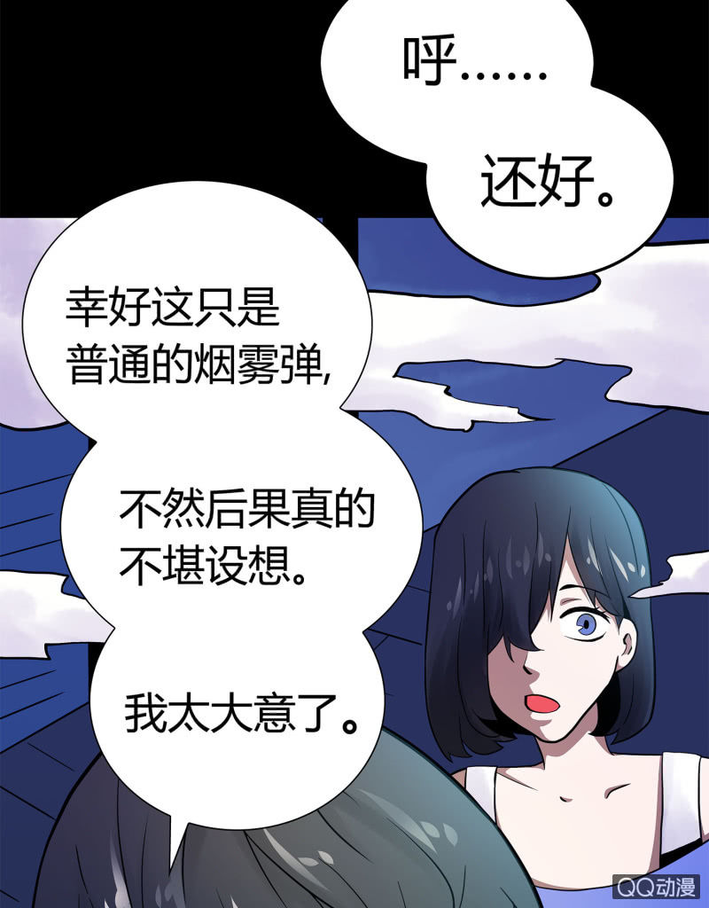 追击341