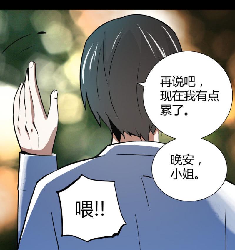 再遇姜雯9