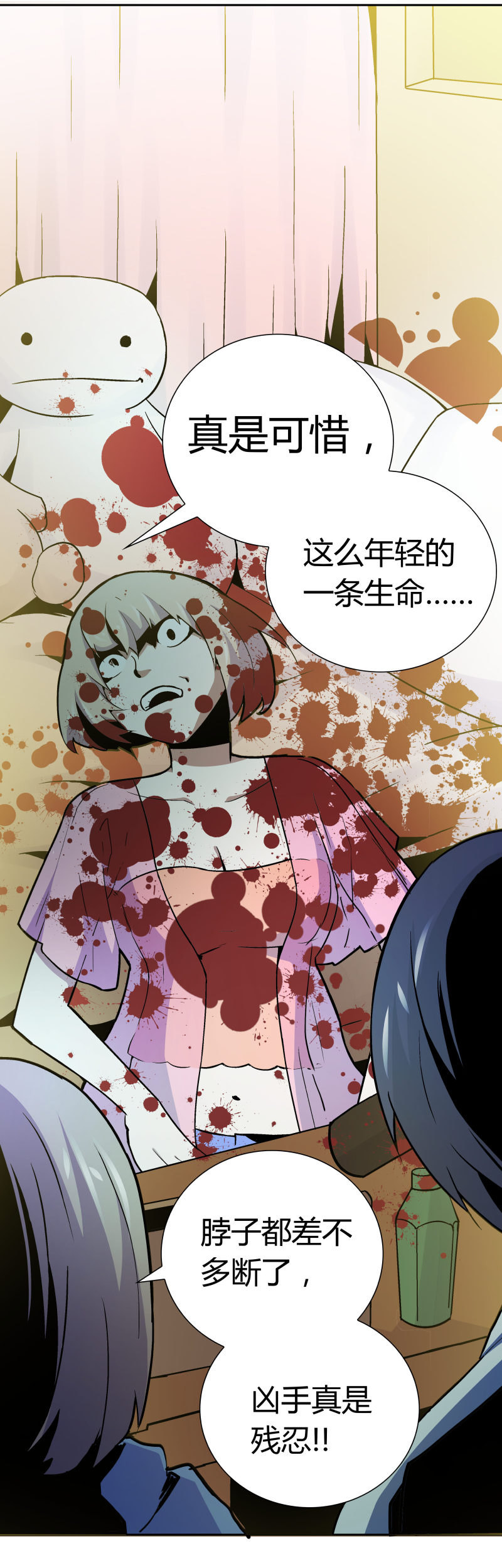 高兰13