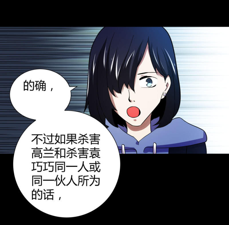 相似点21