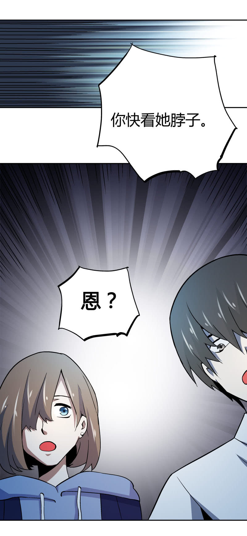 高兰33