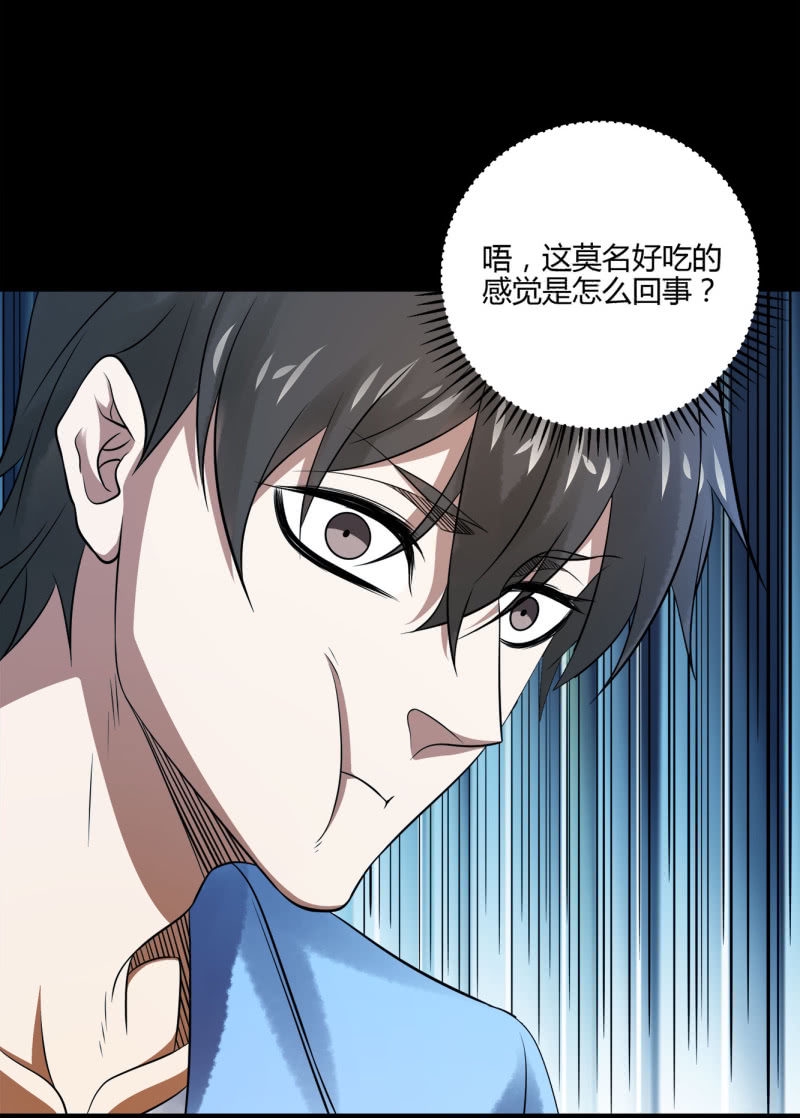 推理10