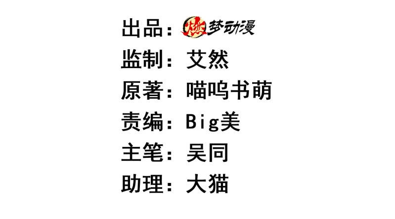 推理1