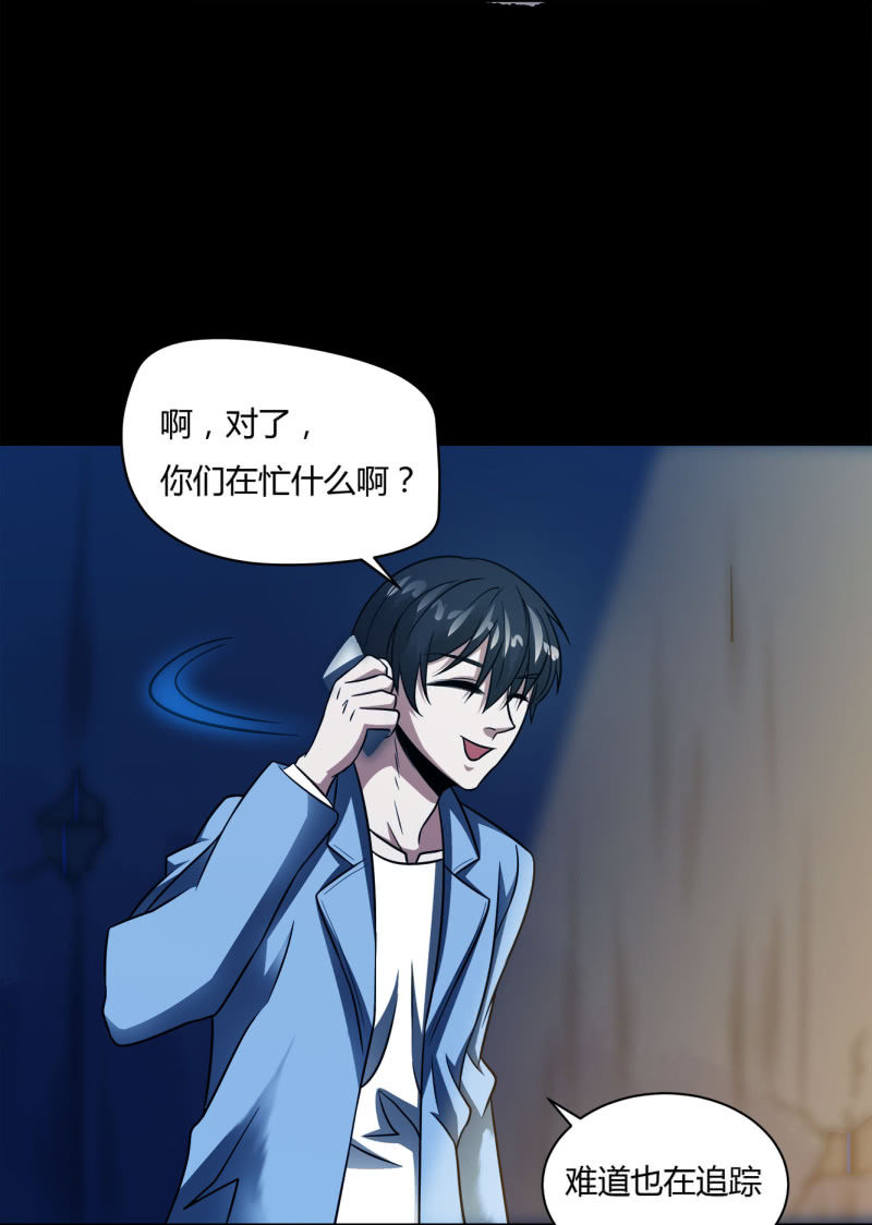 阻止10