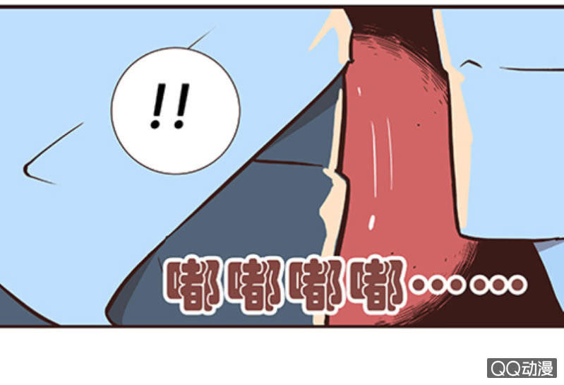 亡灵直播事件41