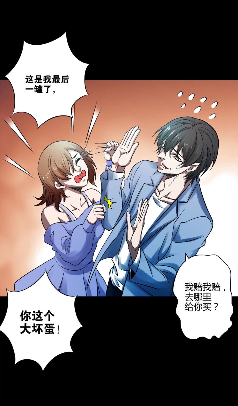 推理14
