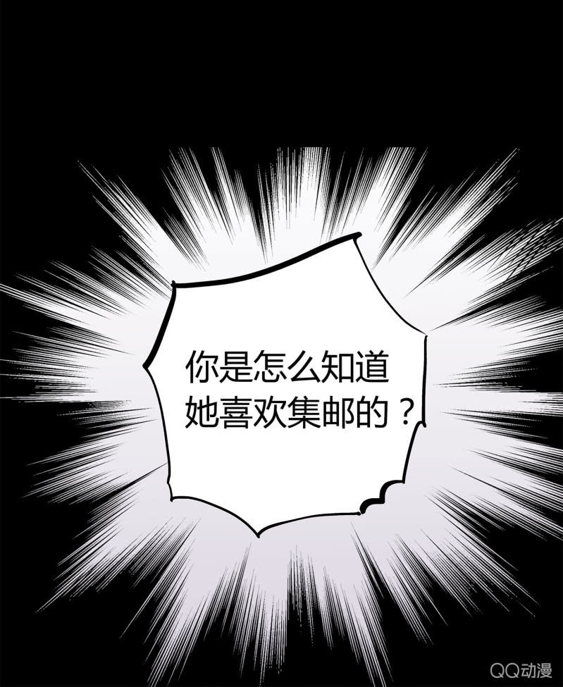 找到凶手？10