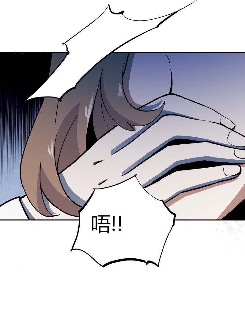 高兰2