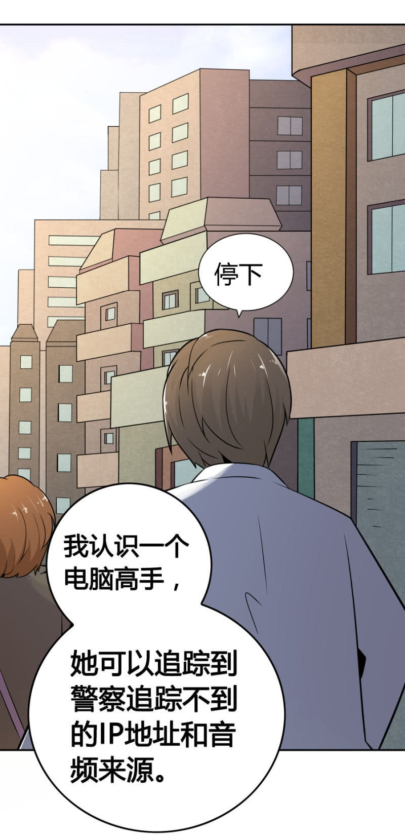 再遇姜雯39