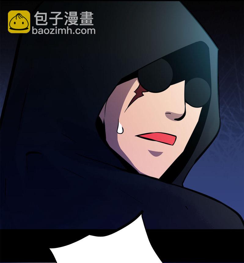 追击228