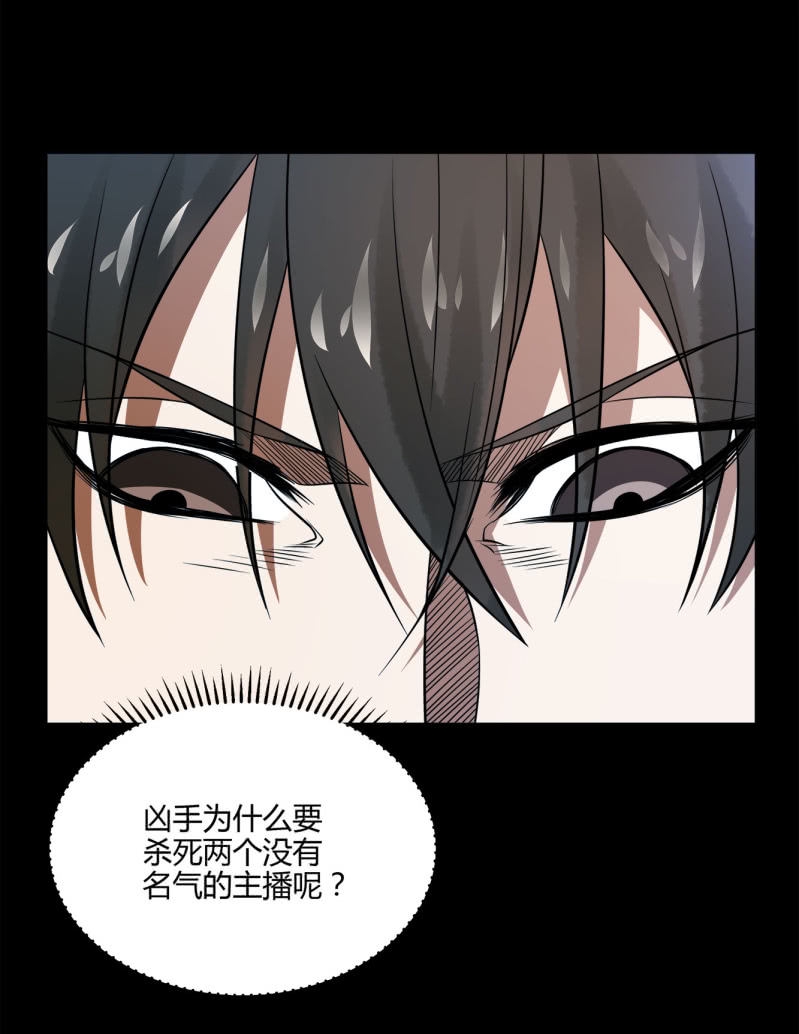 推理4