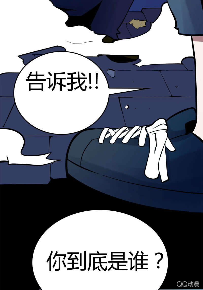 追击322