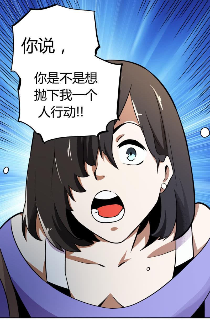 再遇姜雯33