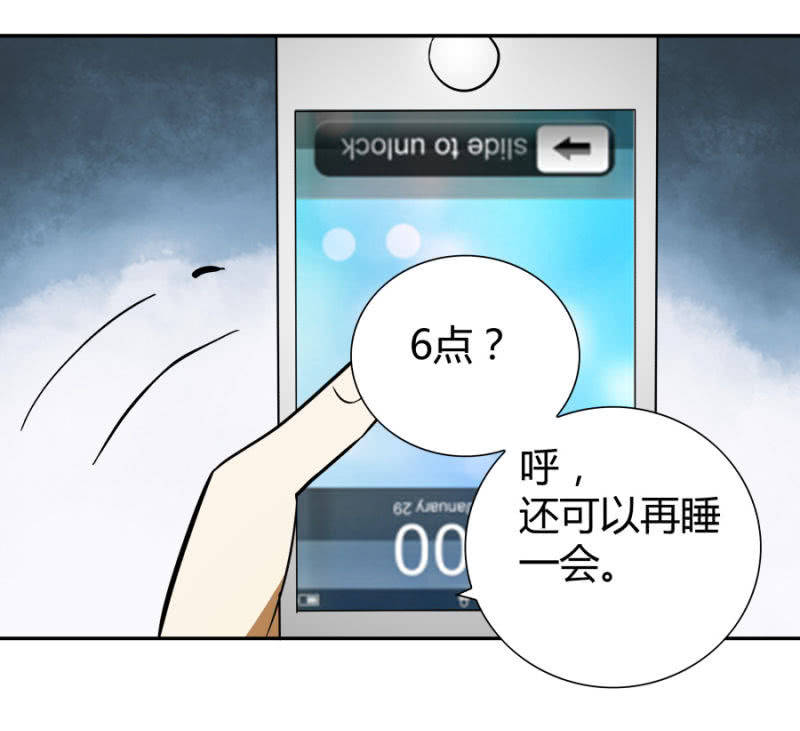再遇姜雯17