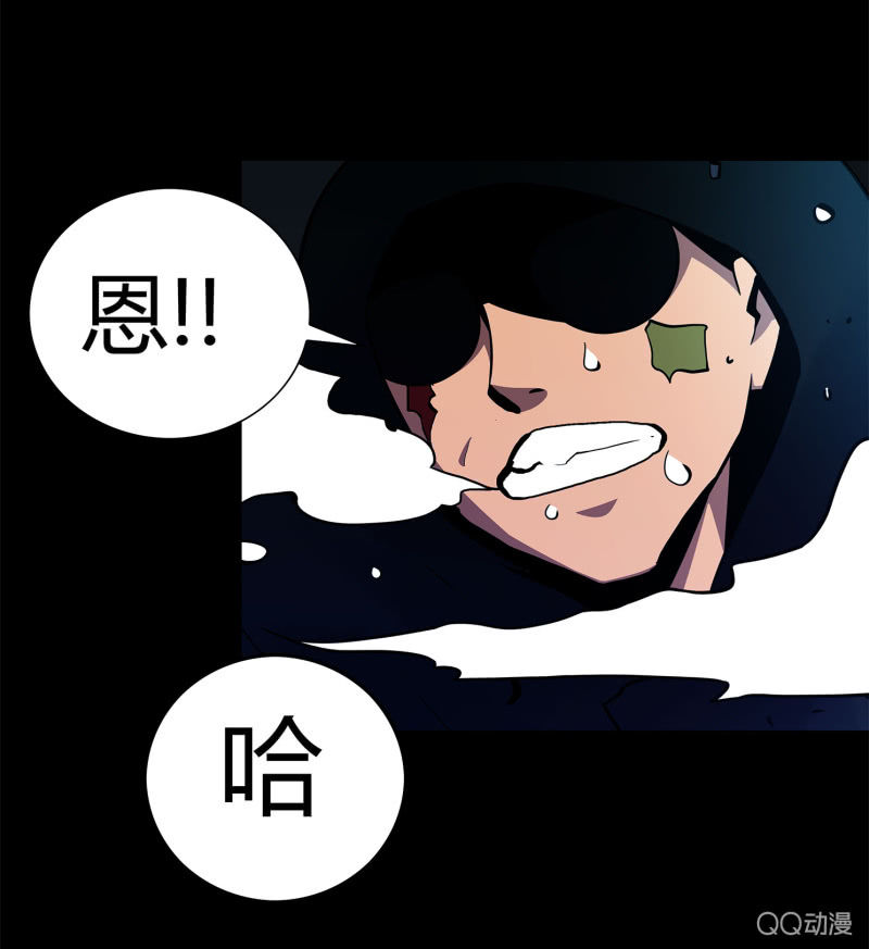 追击35