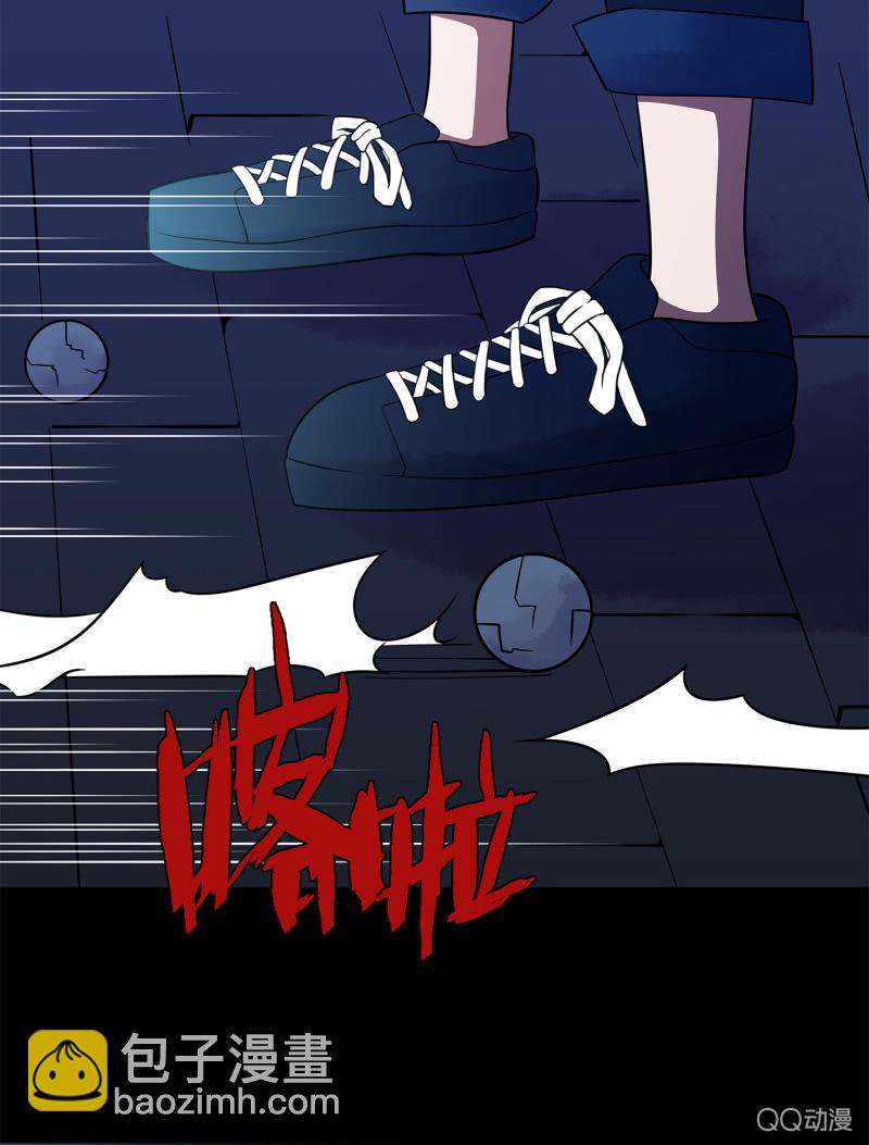 追击327