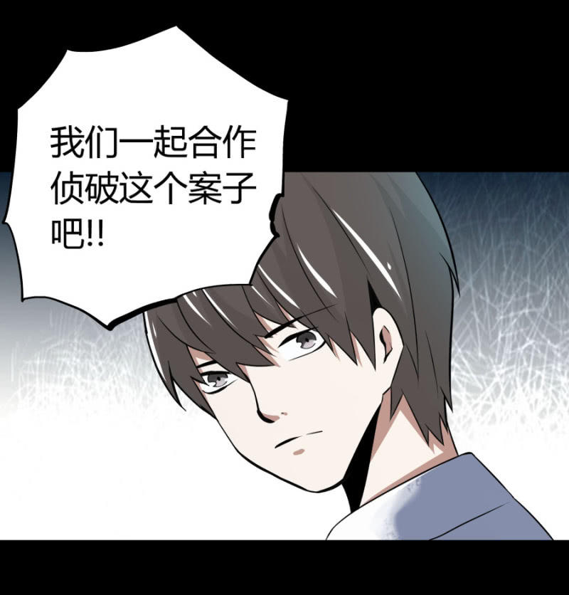 相似点33