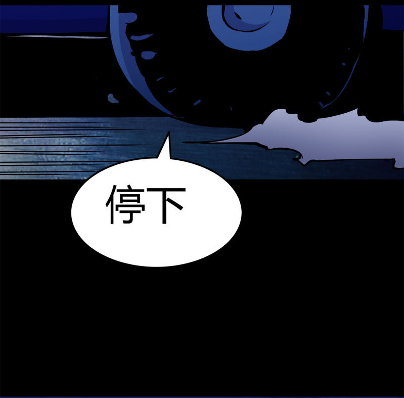 追击22
