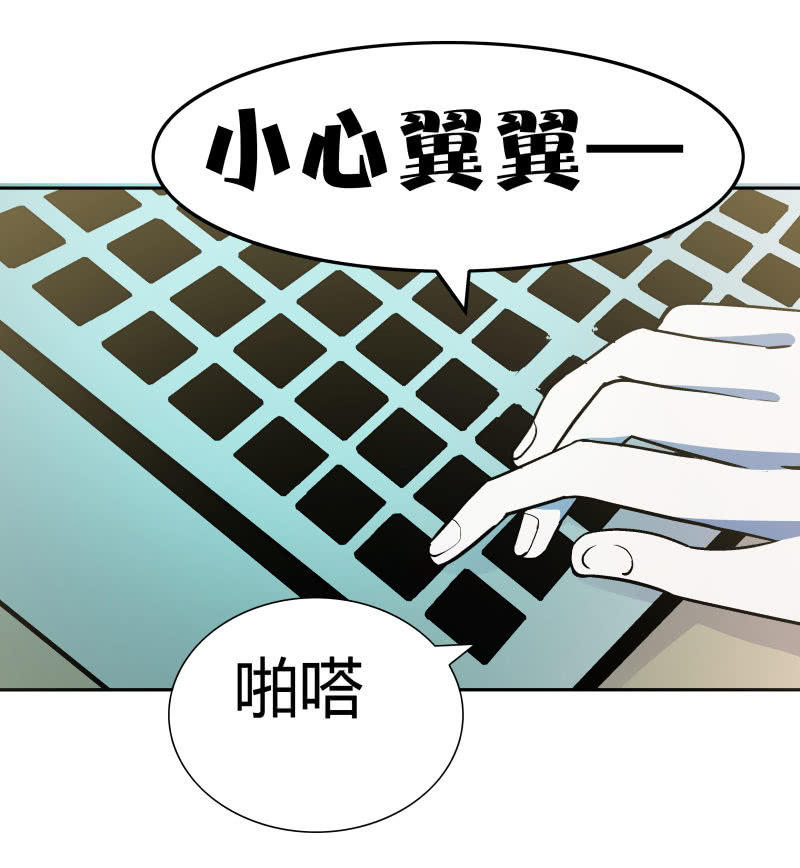 高兰8