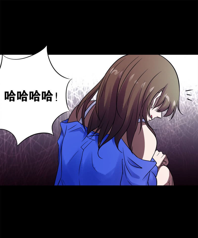 推理23