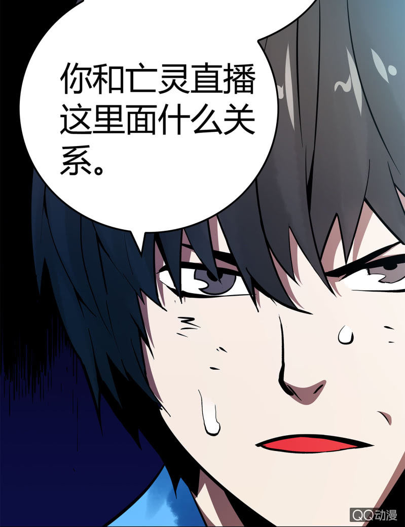 追击323