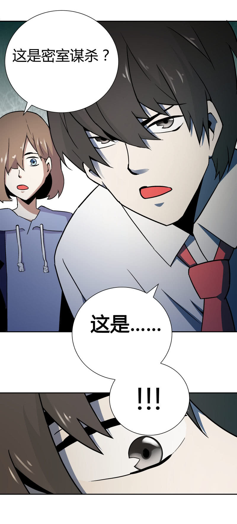 高兰26