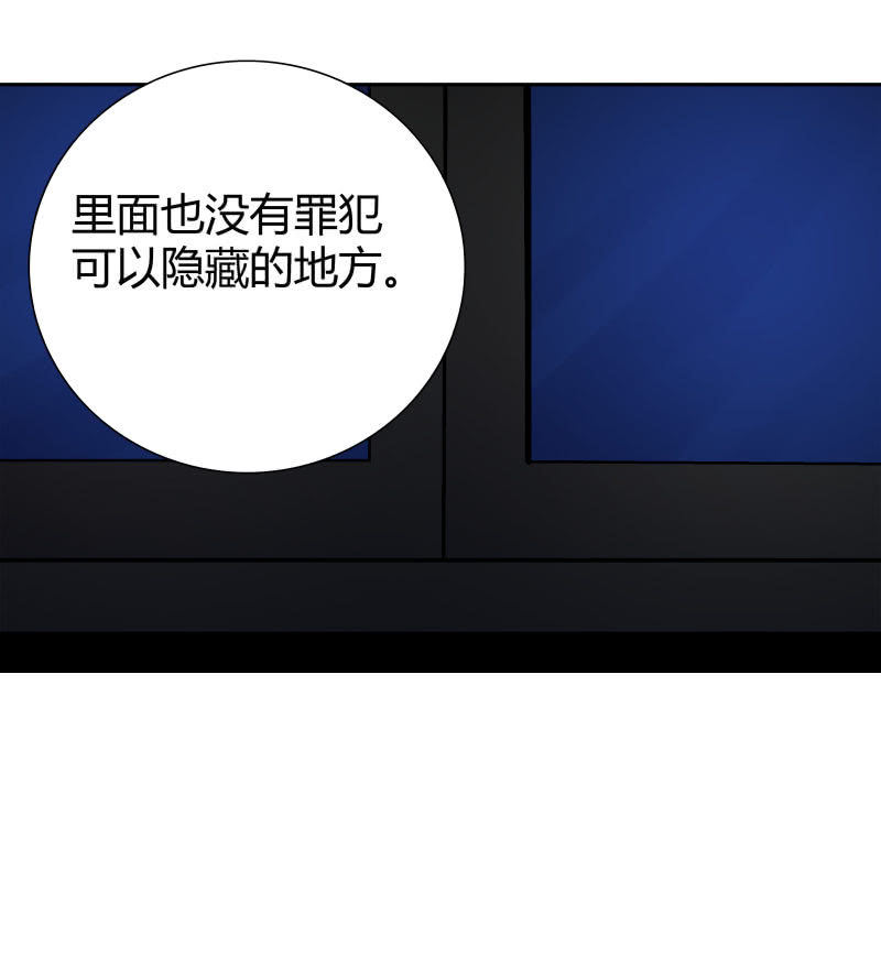 高兰25